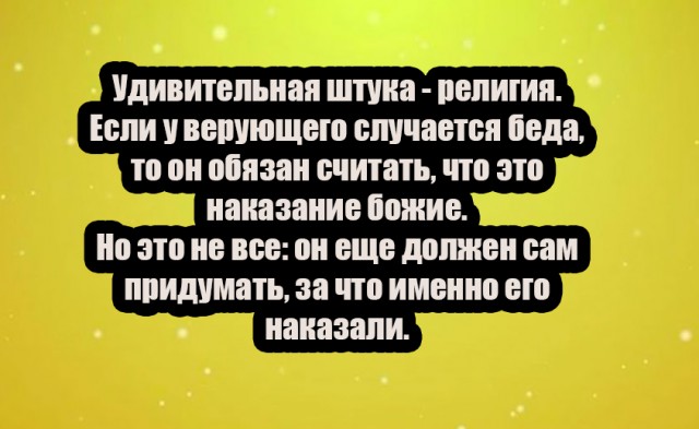 Бредзона 29.04.21