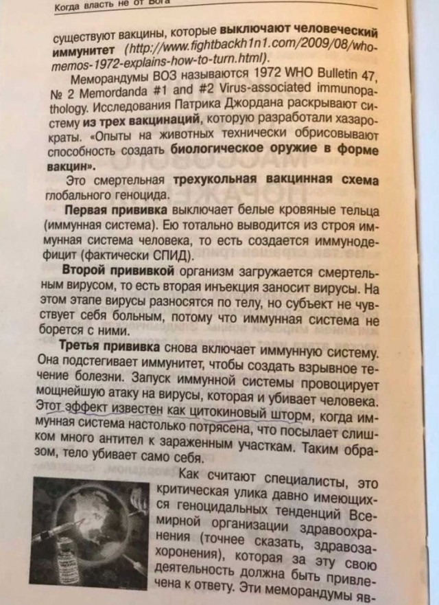 Откровения от Лёхи Кунгурова, две ходки и эмиграция