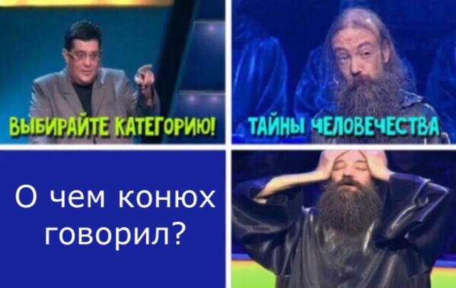 Рок-приколы 5
