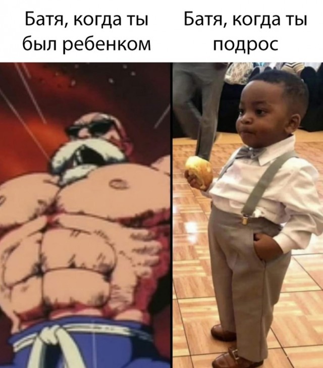 Весёлый полтишок 18.07