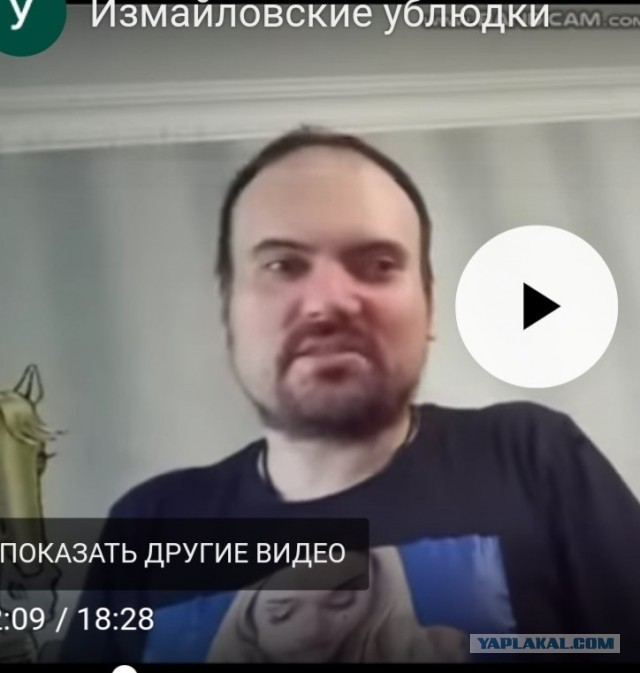 Мальчики Игорь и Женя извиняются и больше не будут издеваться над женщинами