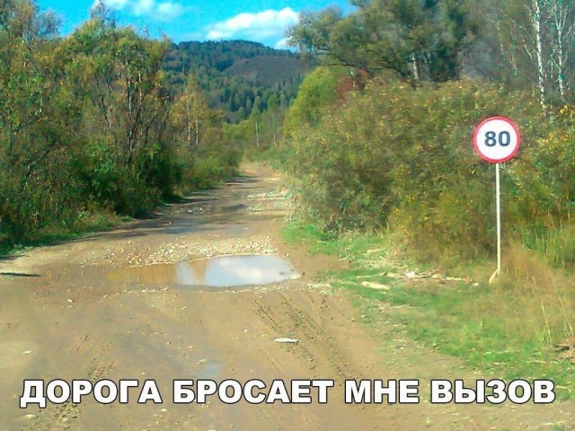 Так себе картинки 30.08.21