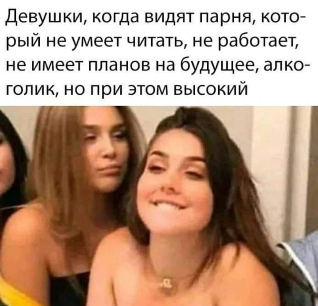 Бредзона 06.09.21