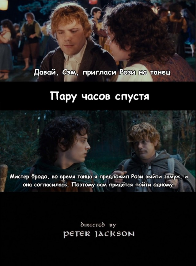 Весёлый полтишок 26.09