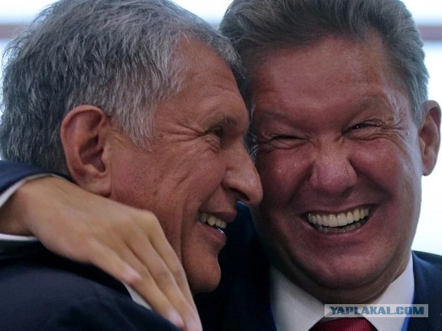 Путин: существующая модель капитализма исчерпала себя