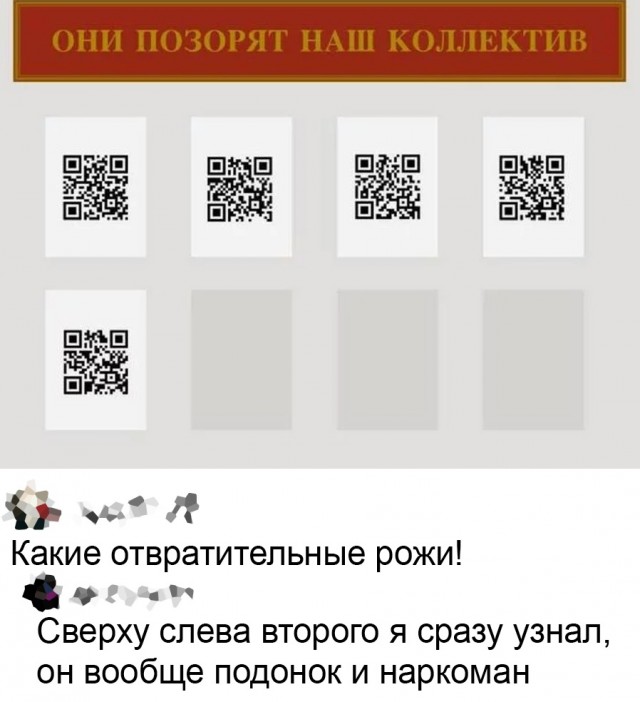 Чуток картинок 16.12.21