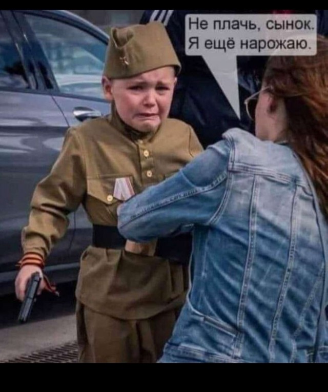 В ДНР объявили всеобщую мобилизацию