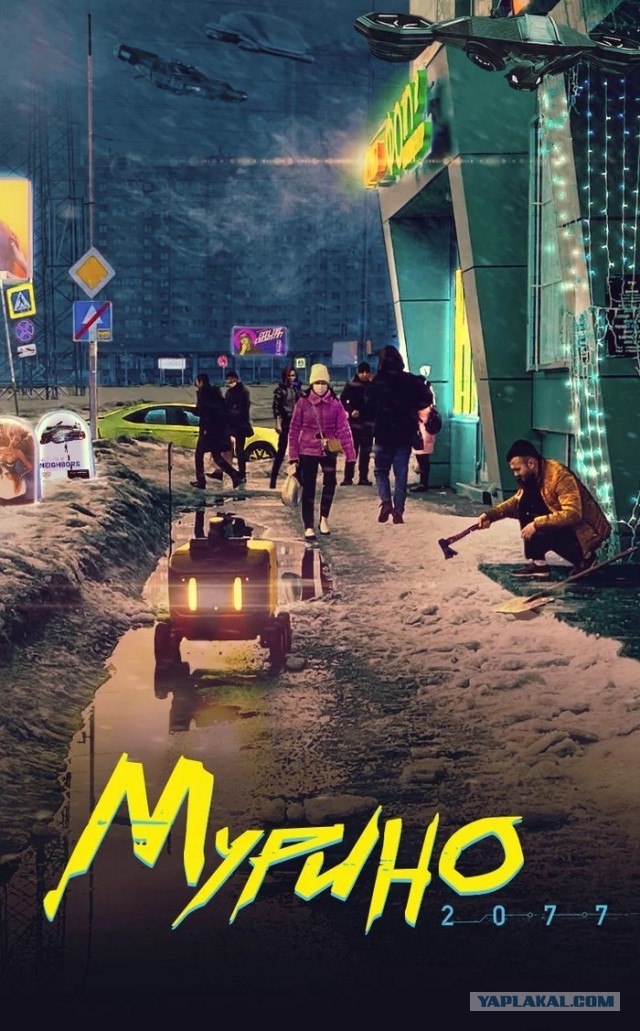 Картинки и мемы для настроения - 22