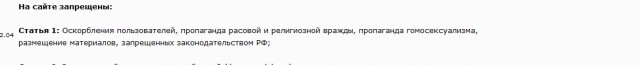 Да не летали они ни на какую Луну ))