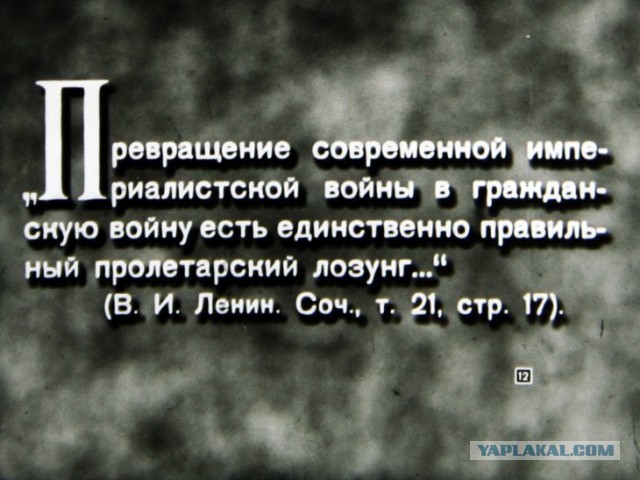 «Это вернет нас в 1917 год»: Миллиардер Потанин выступил против конфискации иностранных компаний