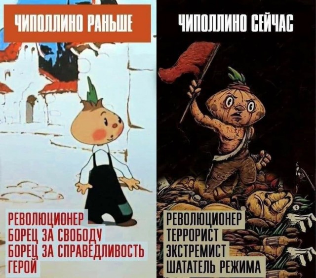 Мираторг ждёт ребрендинг?