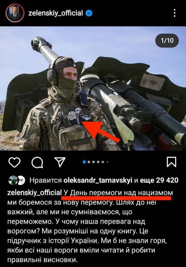 Это дно.
