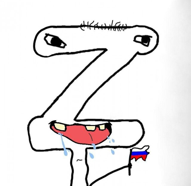 Неудобное интервью