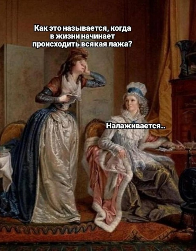 Так себе картинки 19.05.22