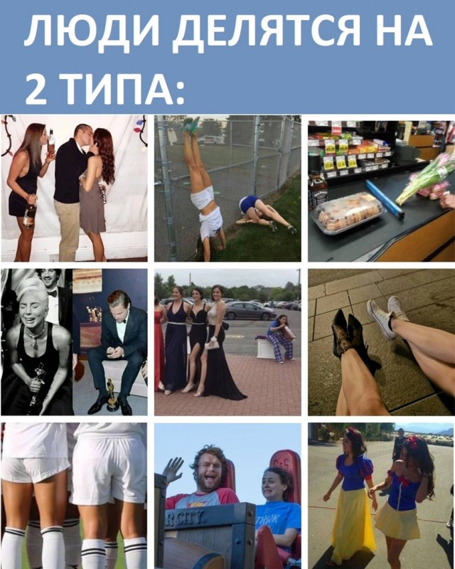 Так себе картинки 01.06.22