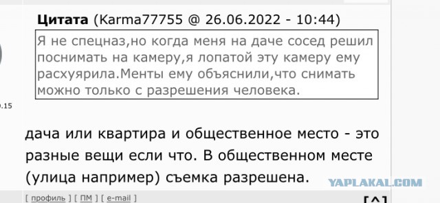 Суд арестовал «стопхамовцев» по делу о нападении на сотрудников спецподразделения МВД «Гром».