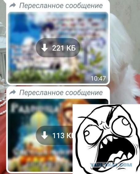 Реально бомбит!