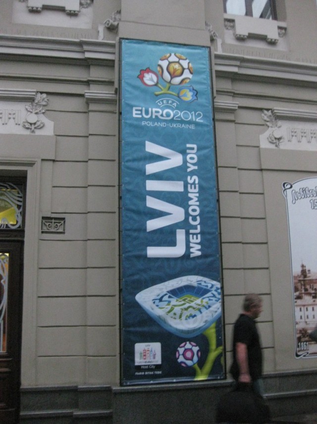 Поездка на ЕВРО-2012
