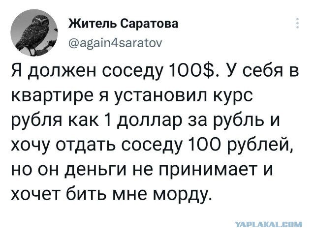 ЦБ продлил ограничения на снятие наличной иностранной валюты до 9 марта 2023 года