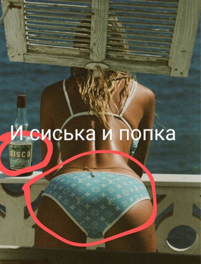 Картинки и мемы. Выходные близко, близко...