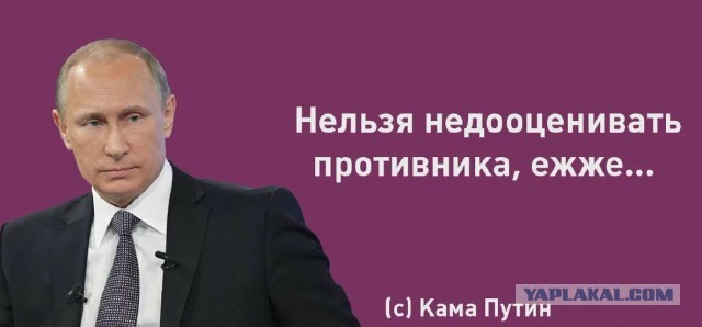 ВСУ объявили о начале наступления на южном фронте