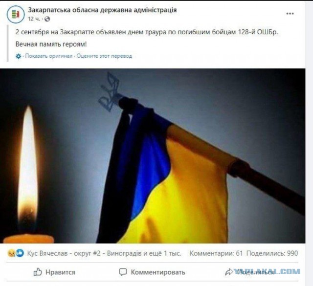 ⚡️В районе Энергодара высадился украинский десант