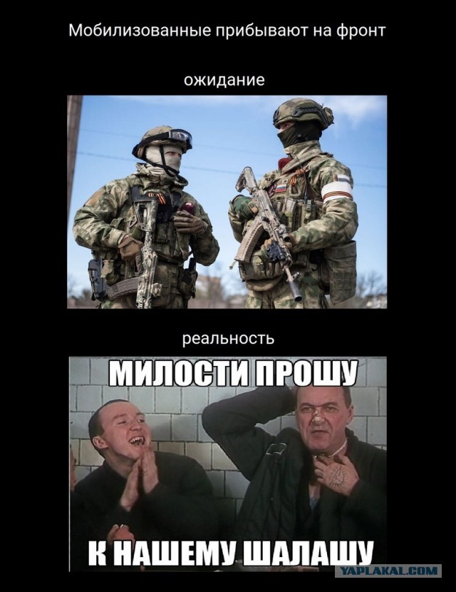 Рассходимся...