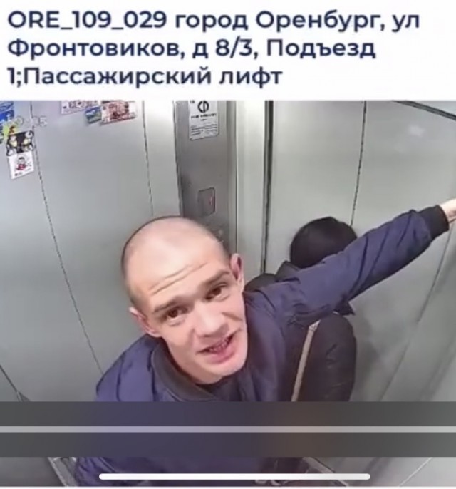 У меня такого и такого нет