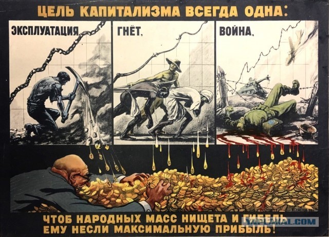 ВСУшник с передка о мобилизации в России