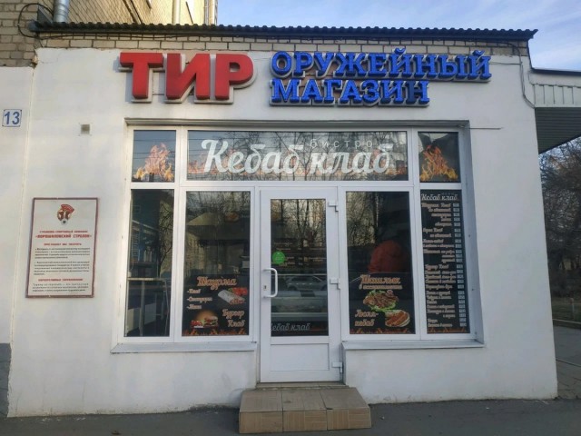 Немного картинок для настроения - 125