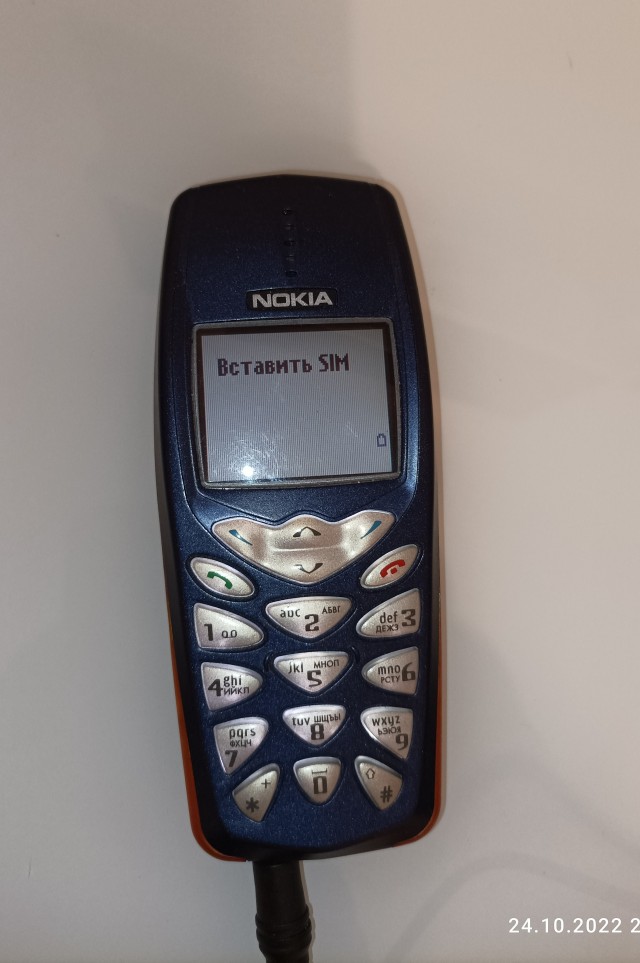 Открыл сегодня капсулу времени