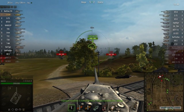 Wargaming 3
