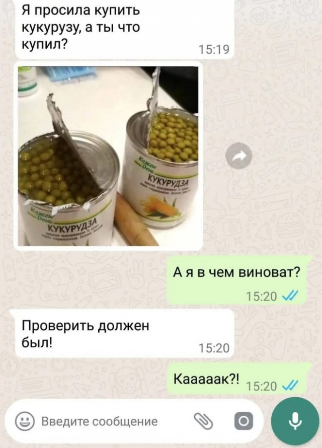 Немного картинок для настроения - 127