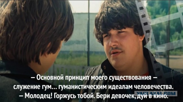 Про указ о новых традиционных ценностях