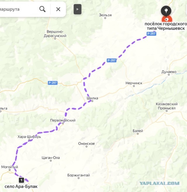 Вниз по Шилке. Там, где заканчивается цивилизация