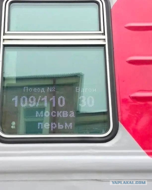 Ох уж этот мягкий знак, опять не на своем месте