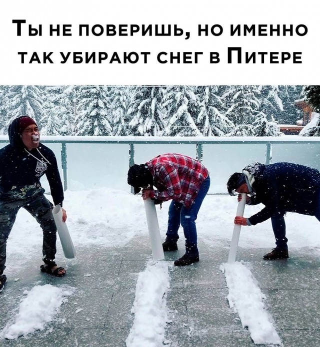 Немного мемчиков. Для взрослых. Часть 27