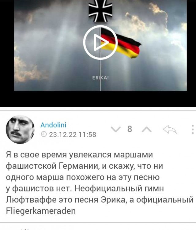 Боец мма избивает прохожих ради хайпа