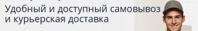 Победная поступь идиотизма по планете – том 6