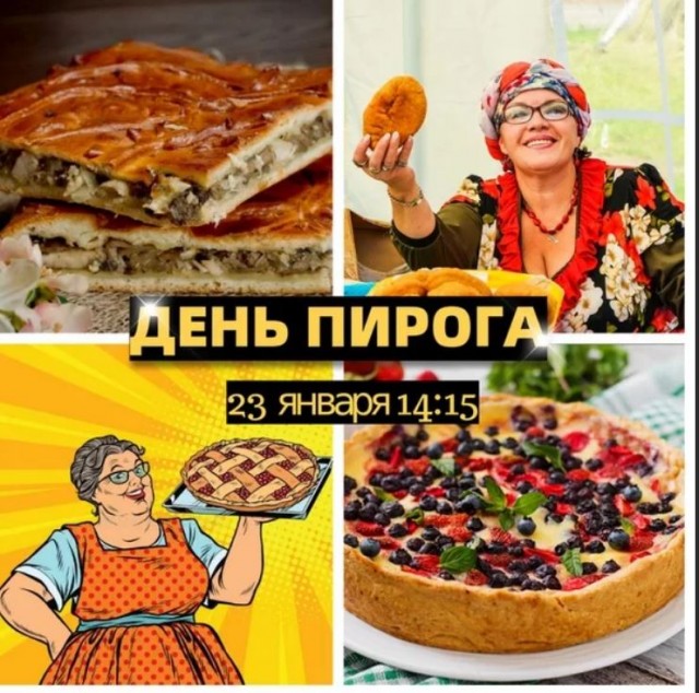 Победная поступь идиотизма по планете – том 6