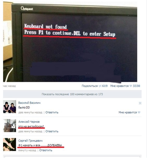 Иногда лучше думать