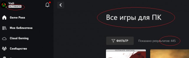 Atomic Heart залетел в топ