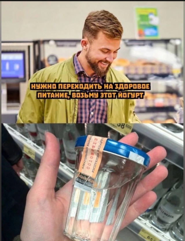 Бабские хотелки и манипуляции