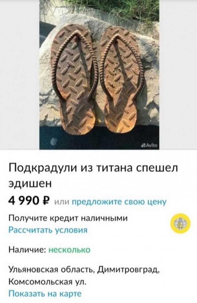 Немного картинок для настроения - 155