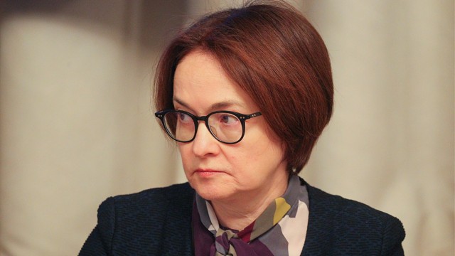 Отток с депозитов США