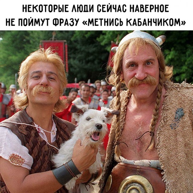Немного картинок для настроения - 161