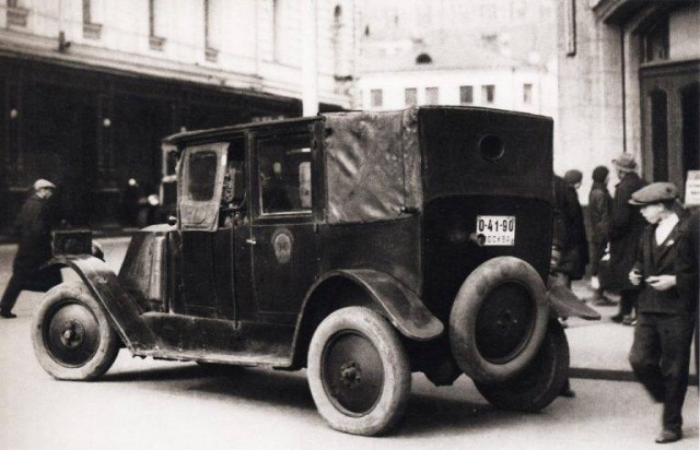 Фотографии из прошлого нашей страны - 17