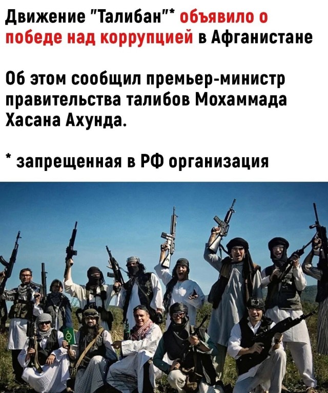 Картинки и мемы, всяко разно - 171
