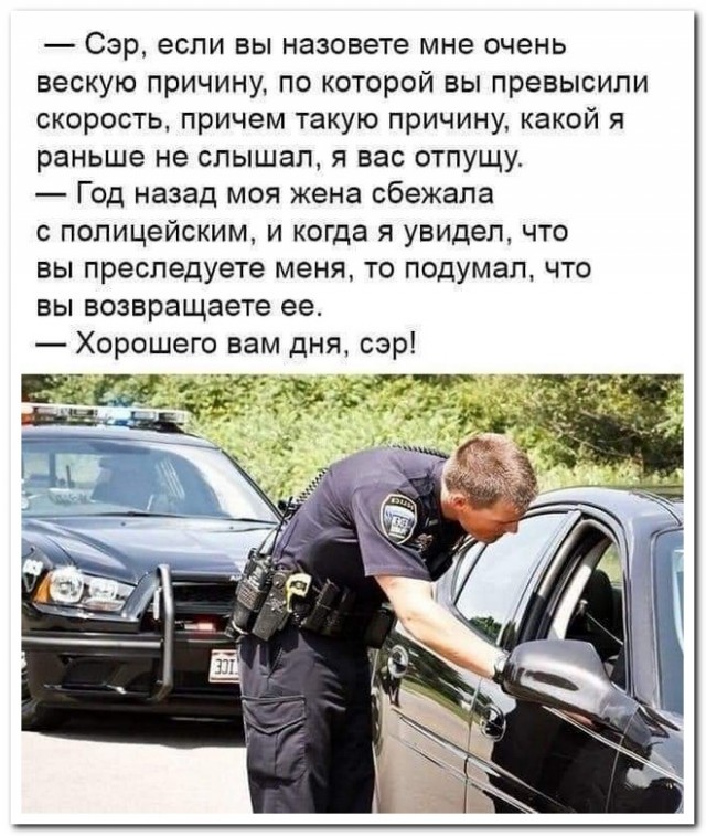Забавные комментарии из социальных сетей 01.05.23