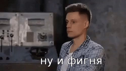 В ГД предложили сформировать эскадрилью «орлов-перехватчиков» для защиты от дронов